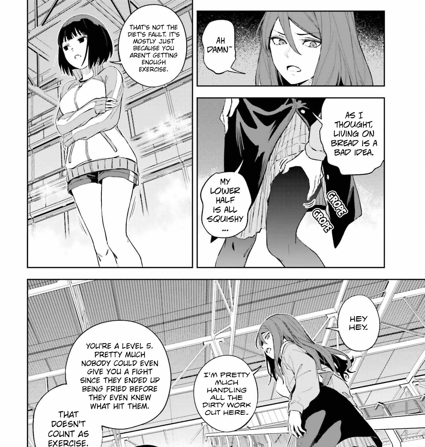 Toaru Anbu No Item Zinmanga X Chapter 1 Page 11