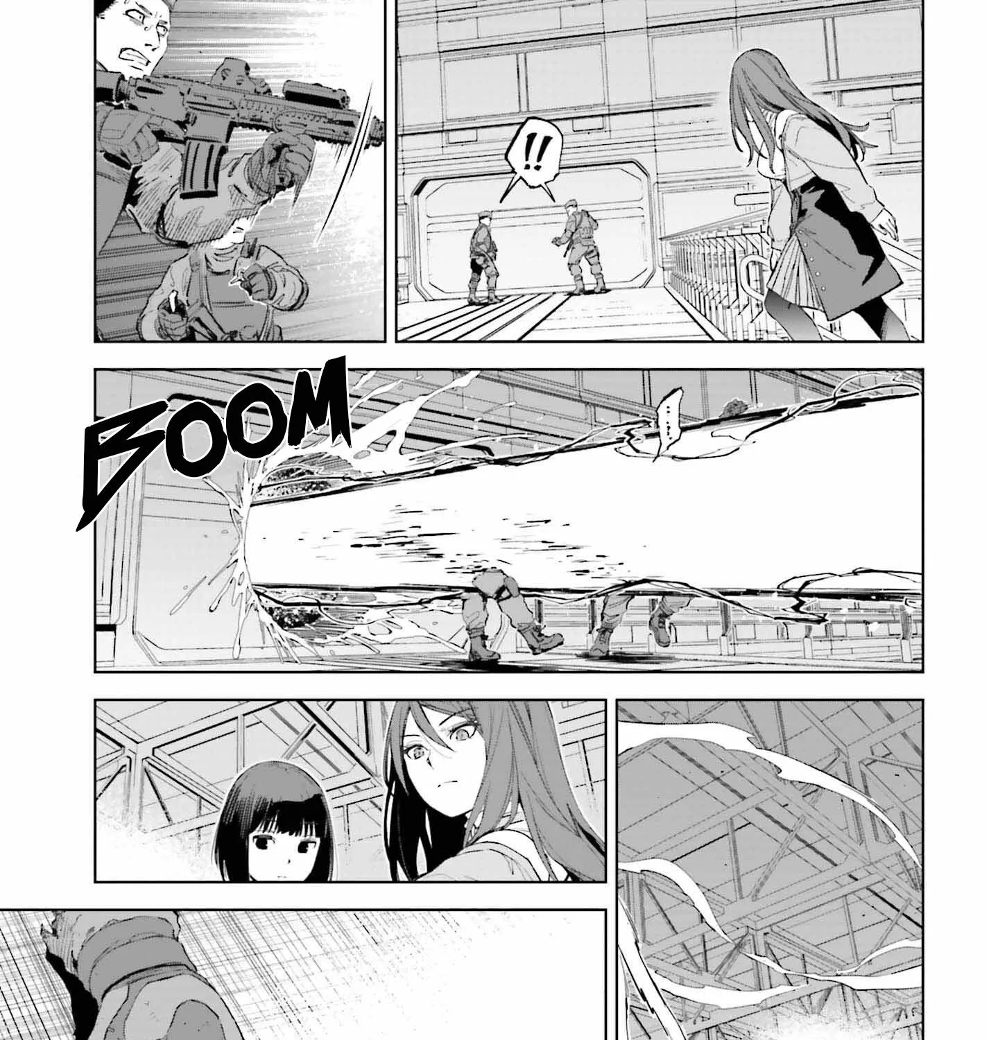 Toaru Anbu No Item Zinmanga X Chapter 1 Page 13