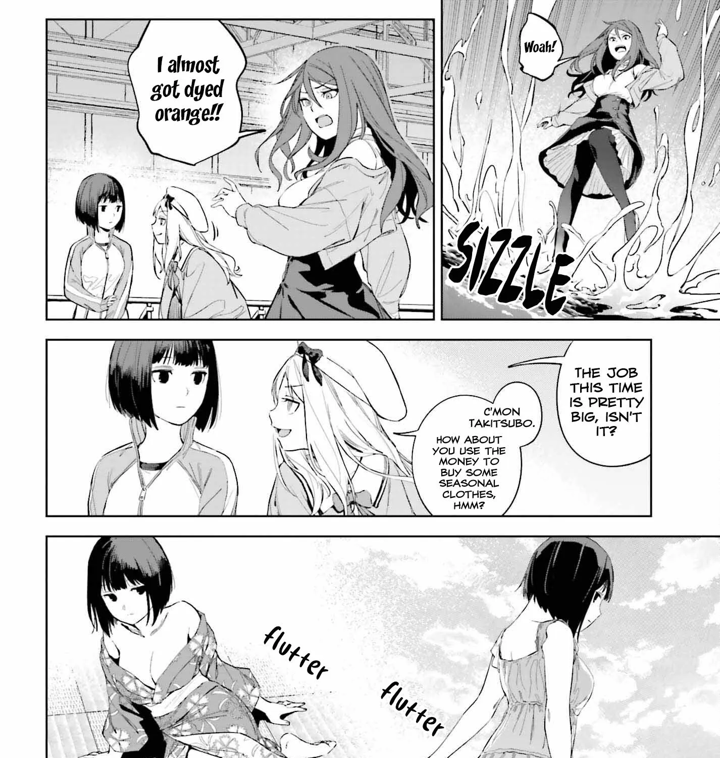 Toaru Anbu No Item Zinmanga X Chapter 1 Page 23