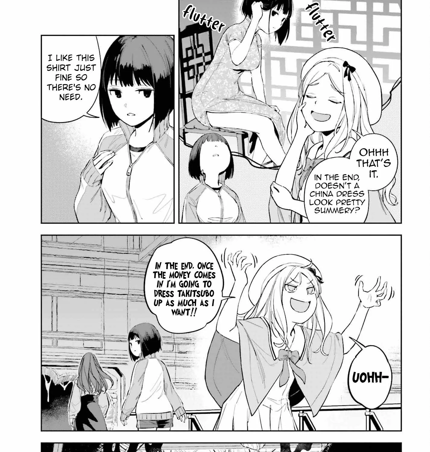 Toaru Anbu No Item Zinmanga X Chapter 1 Page 25