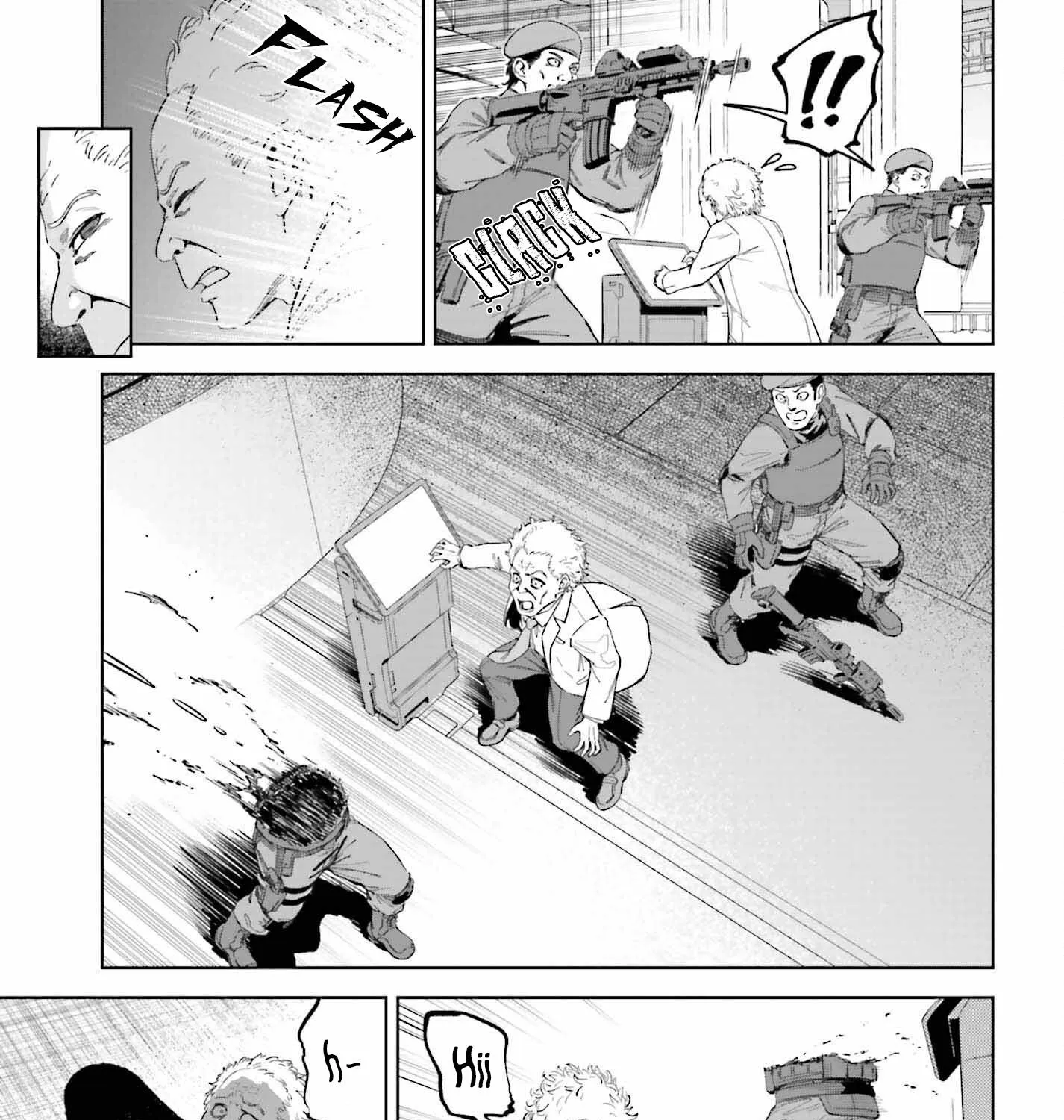 Toaru Anbu No Item Zinmanga X Chapter 1 Page 29