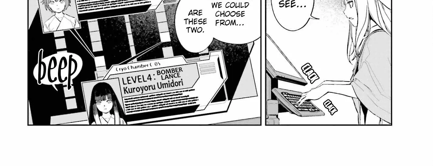Toaru Anbu No Item Zinmanga X Chapter 1 Page 60