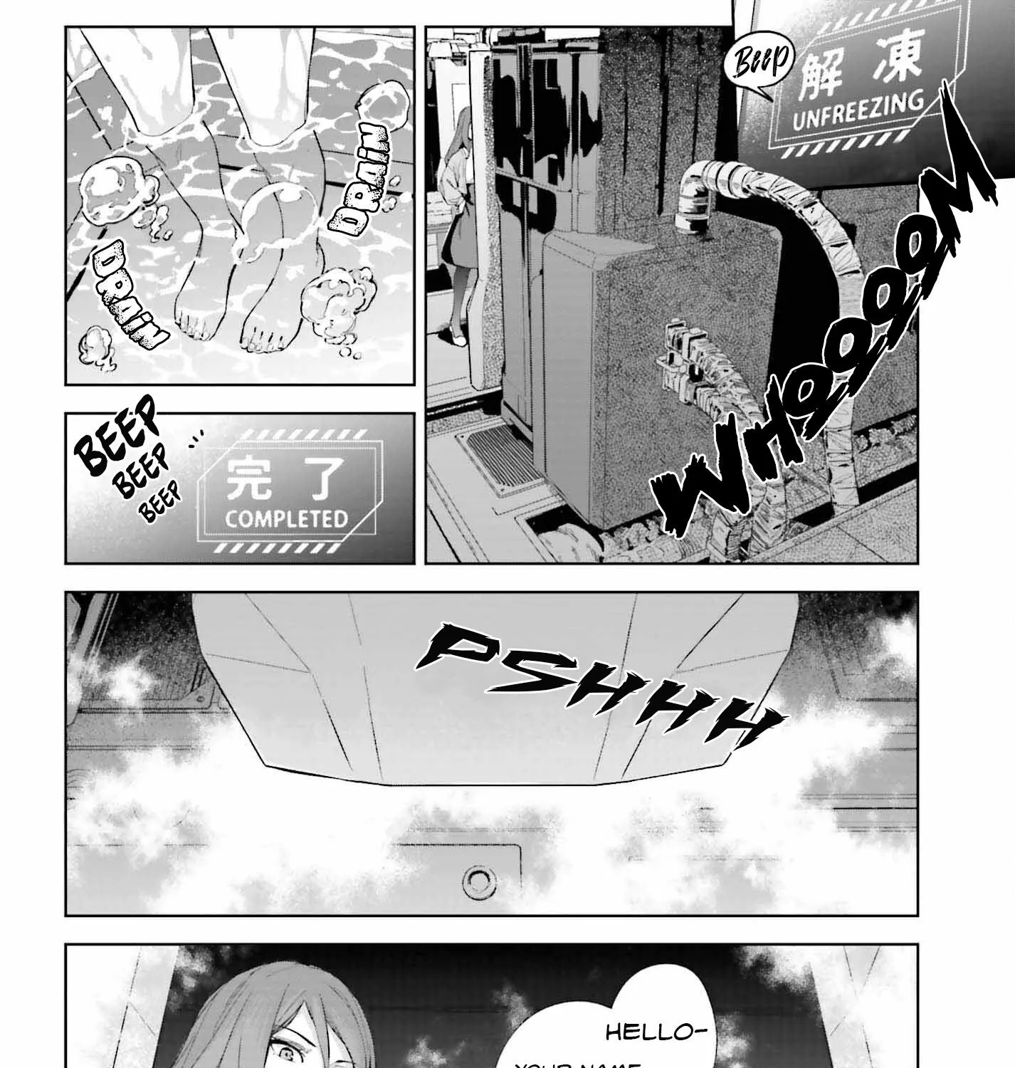 Toaru Anbu No Item Zinmanga X Chapter 1 Page 63
