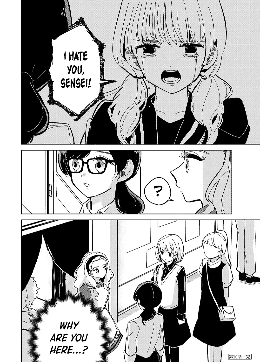Oshiegoto Zinmanga X Chapter 10 Page 59