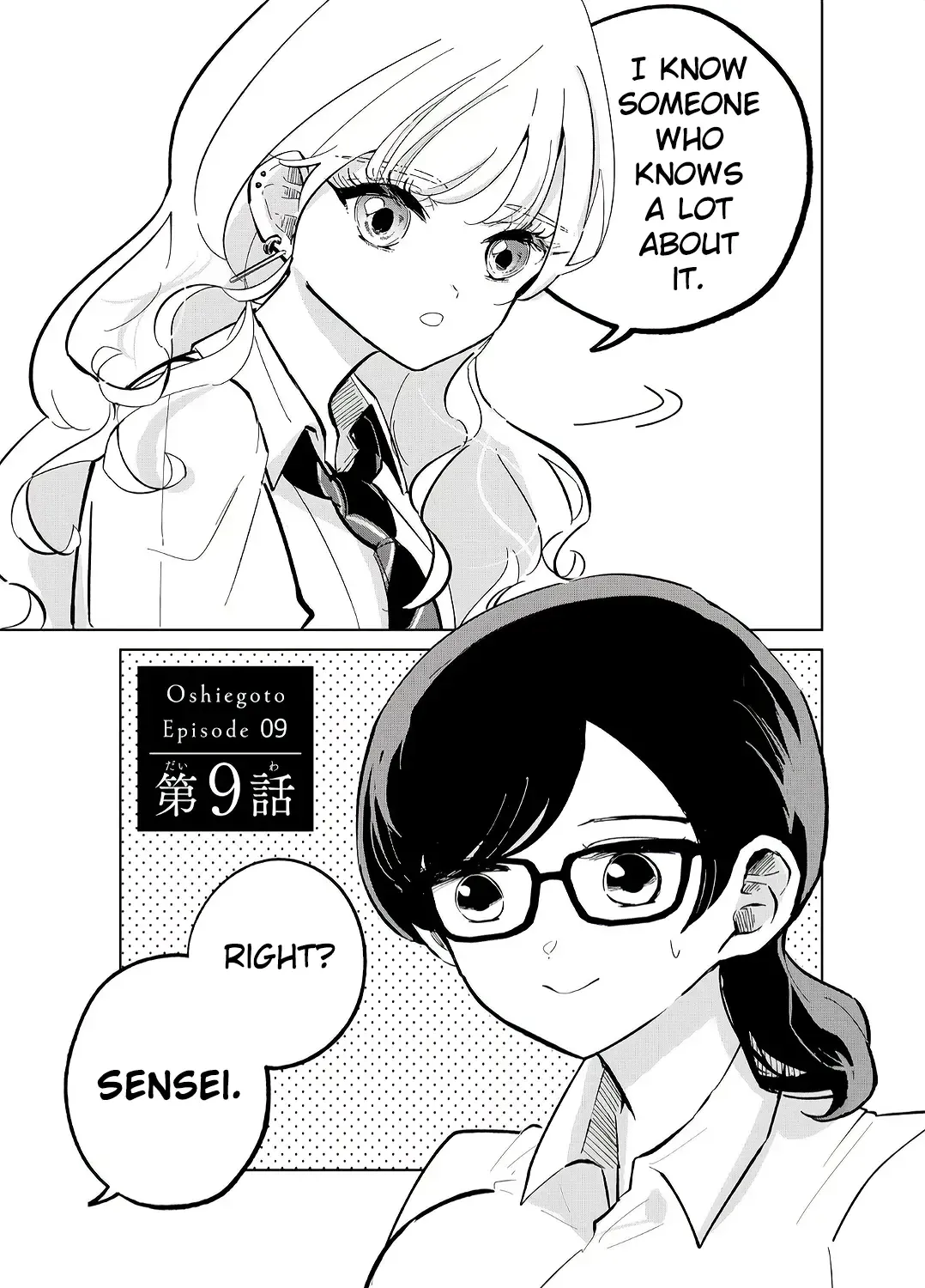 Oshiegoto Zinmanga X Chapter 9 Page 1