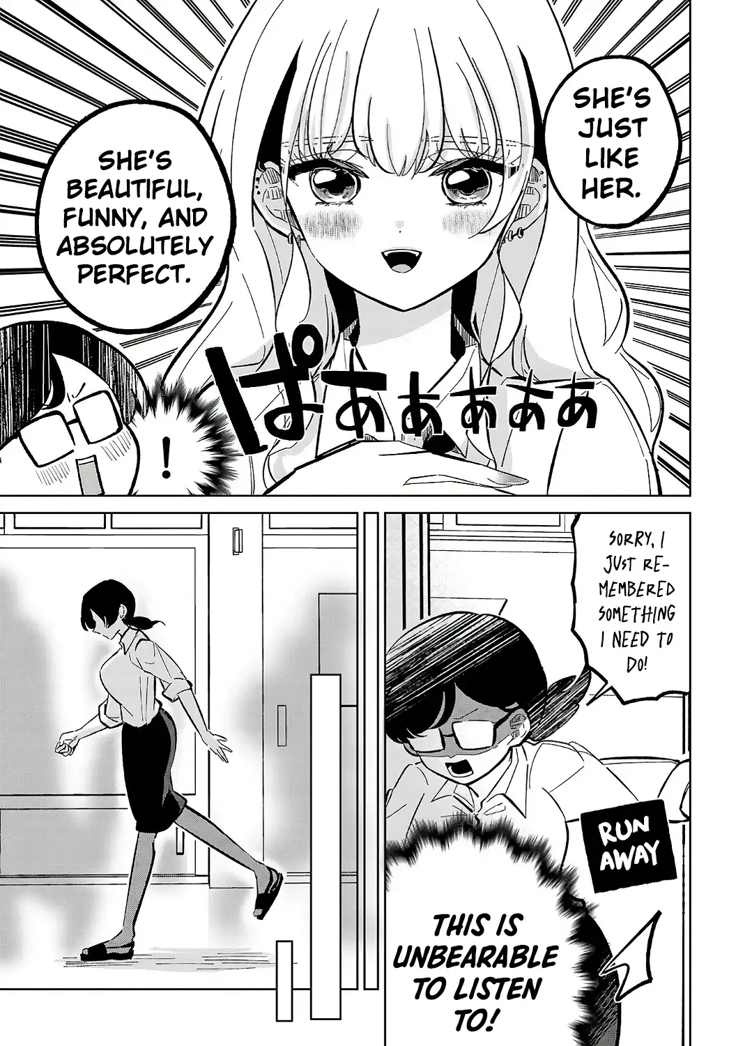 Oshiegoto Zinmanga X Chapter 9 Page 9