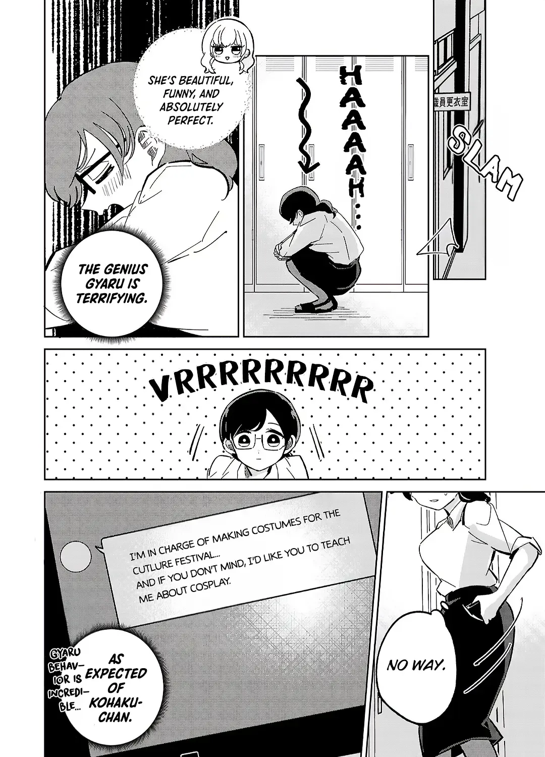 Oshiegoto Zinmanga X Chapter 9 Page 11