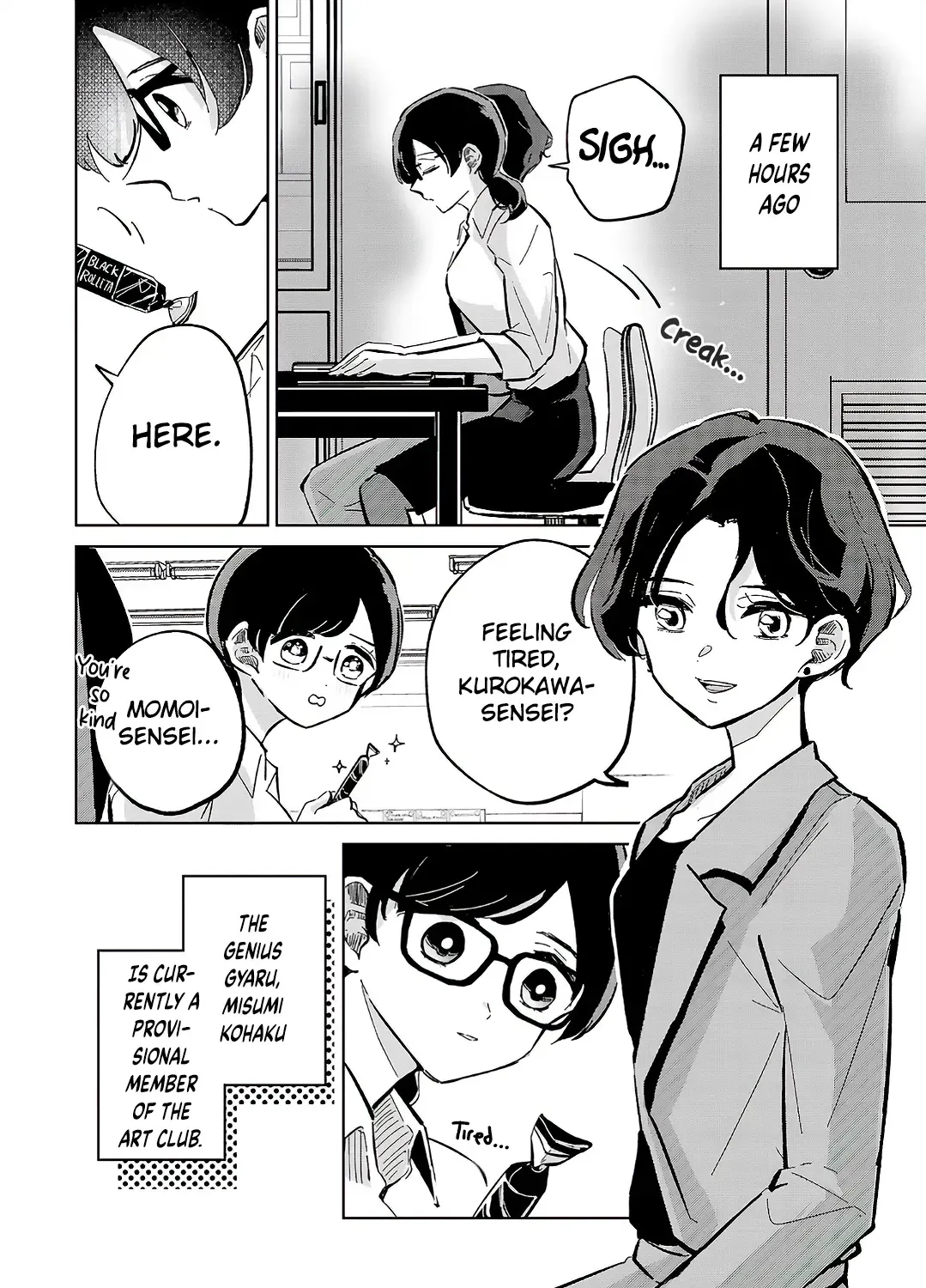 Oshiegoto Zinmanga X Chapter 8 Page 3