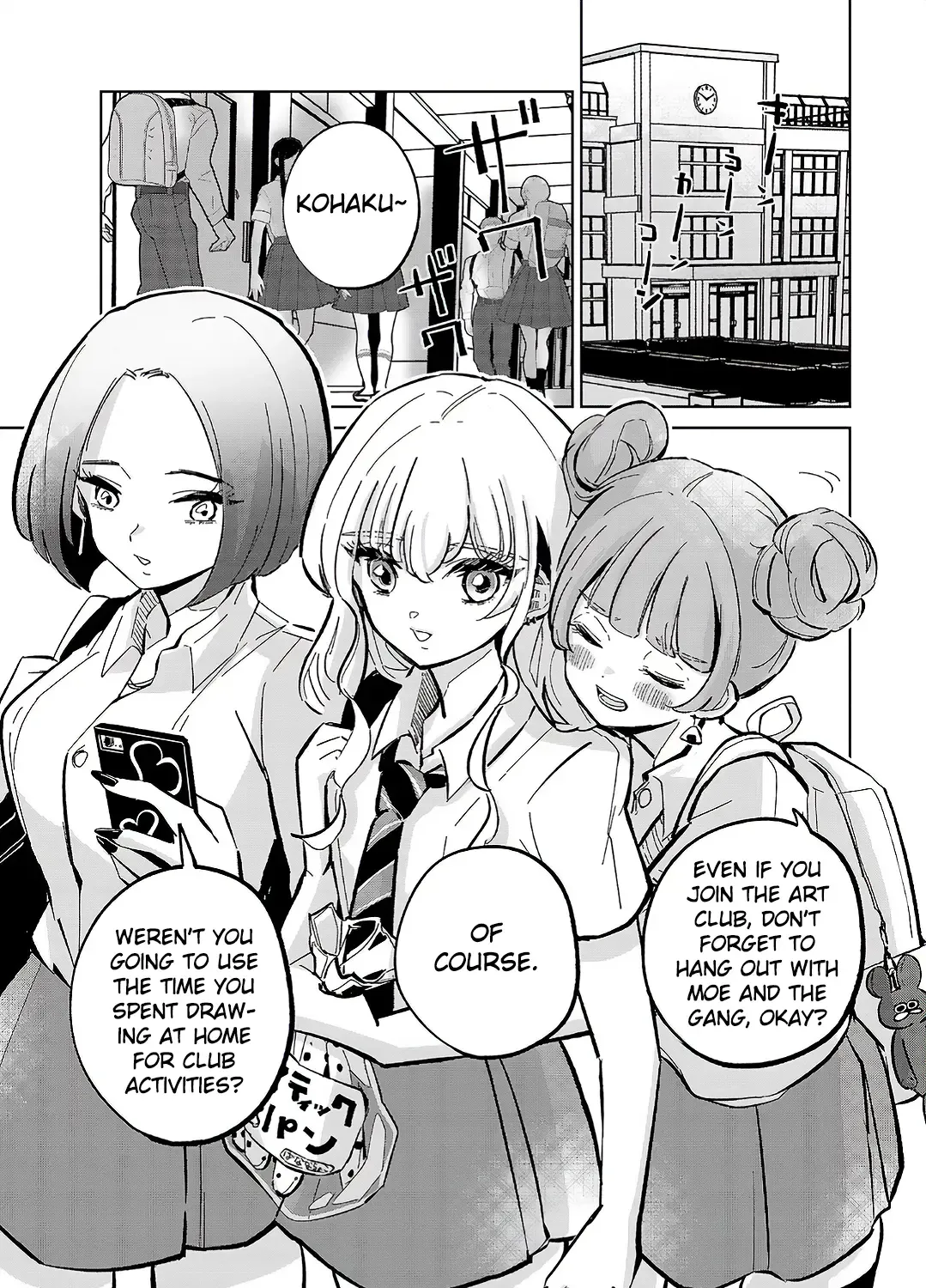 Oshiegoto Zinmanga X Chapter 8 Page 17
