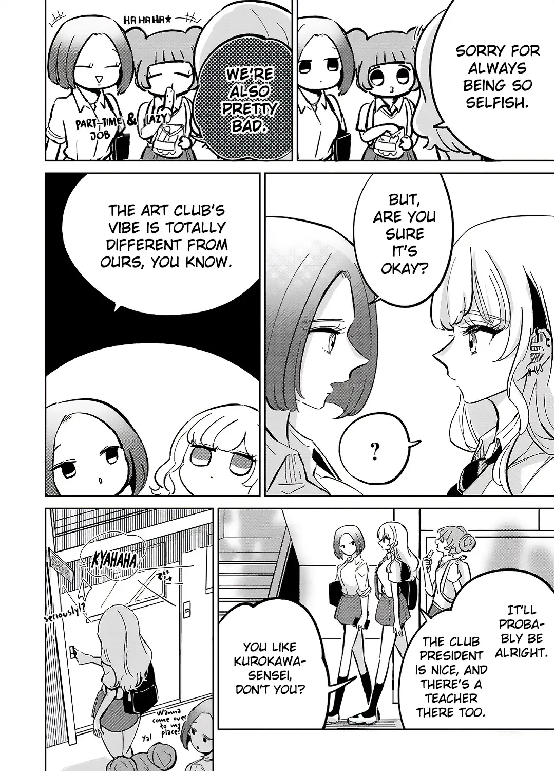 Oshiegoto Zinmanga X Chapter 8 Page 19