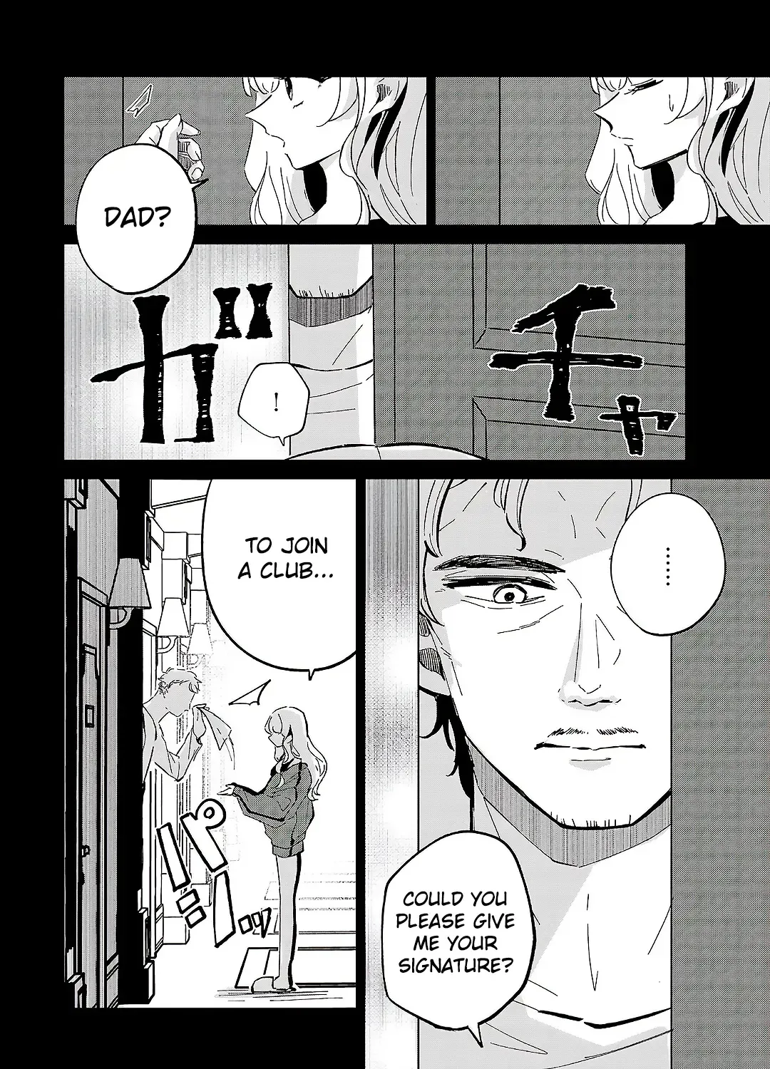 Oshiegoto Zinmanga X Chapter 8 Page 39