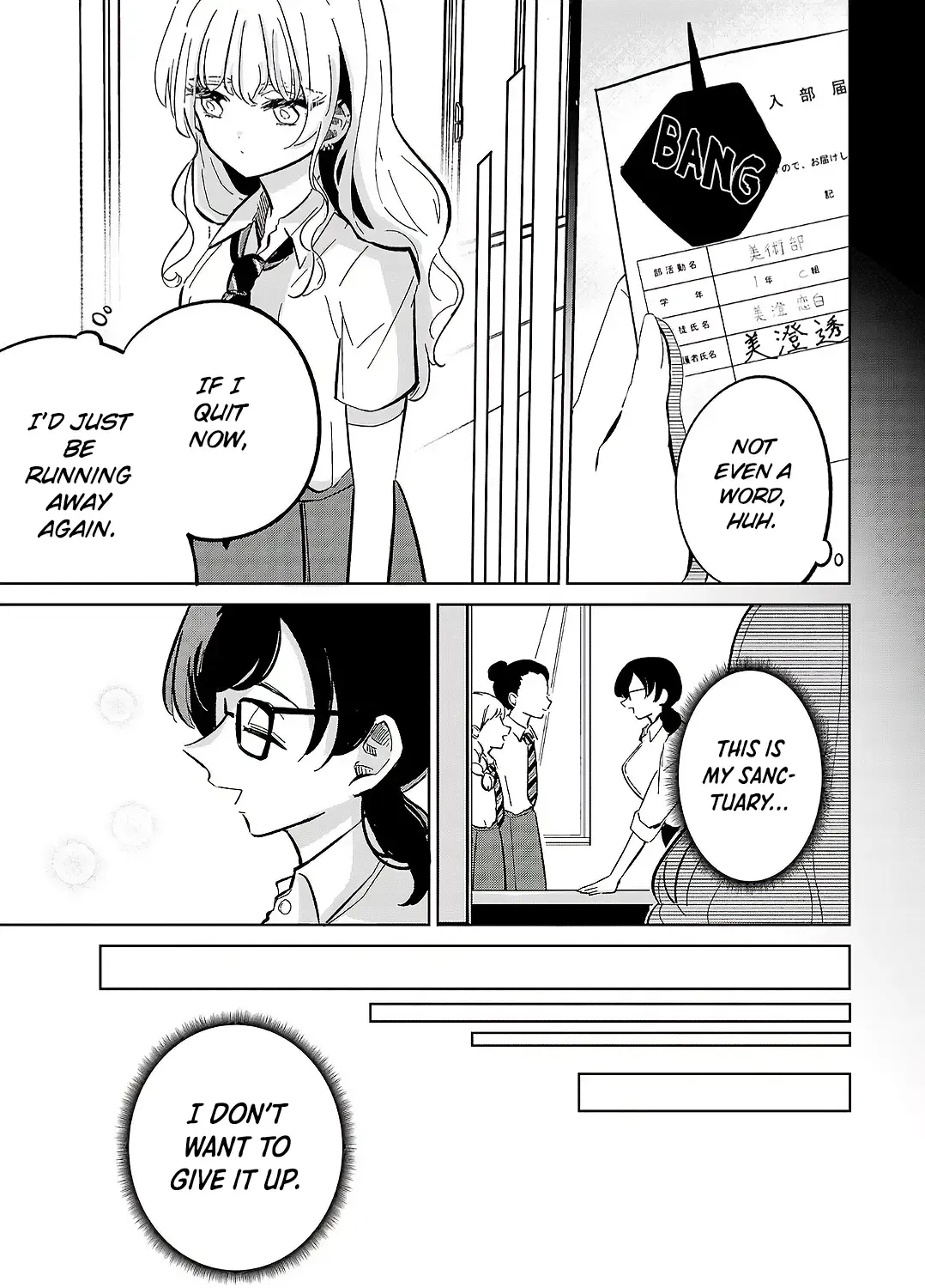 Oshiegoto Zinmanga X Chapter 8 Page 41