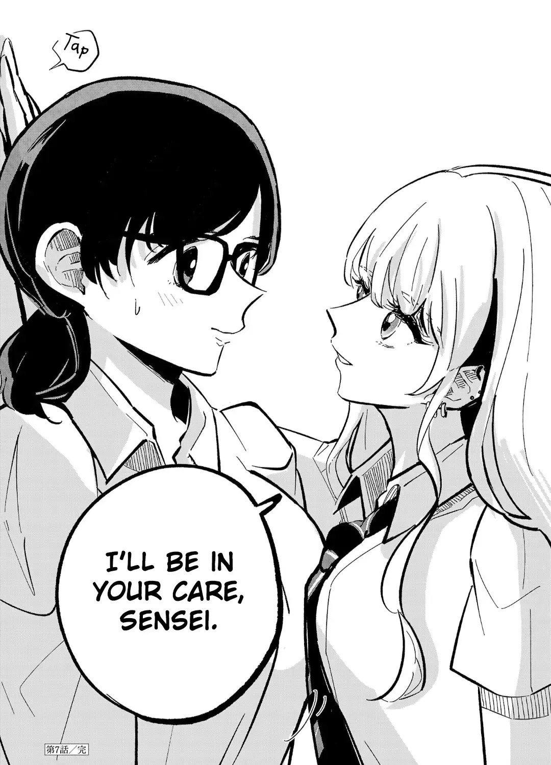 Oshiegoto Zinmanga X Chapter 7 Page 63