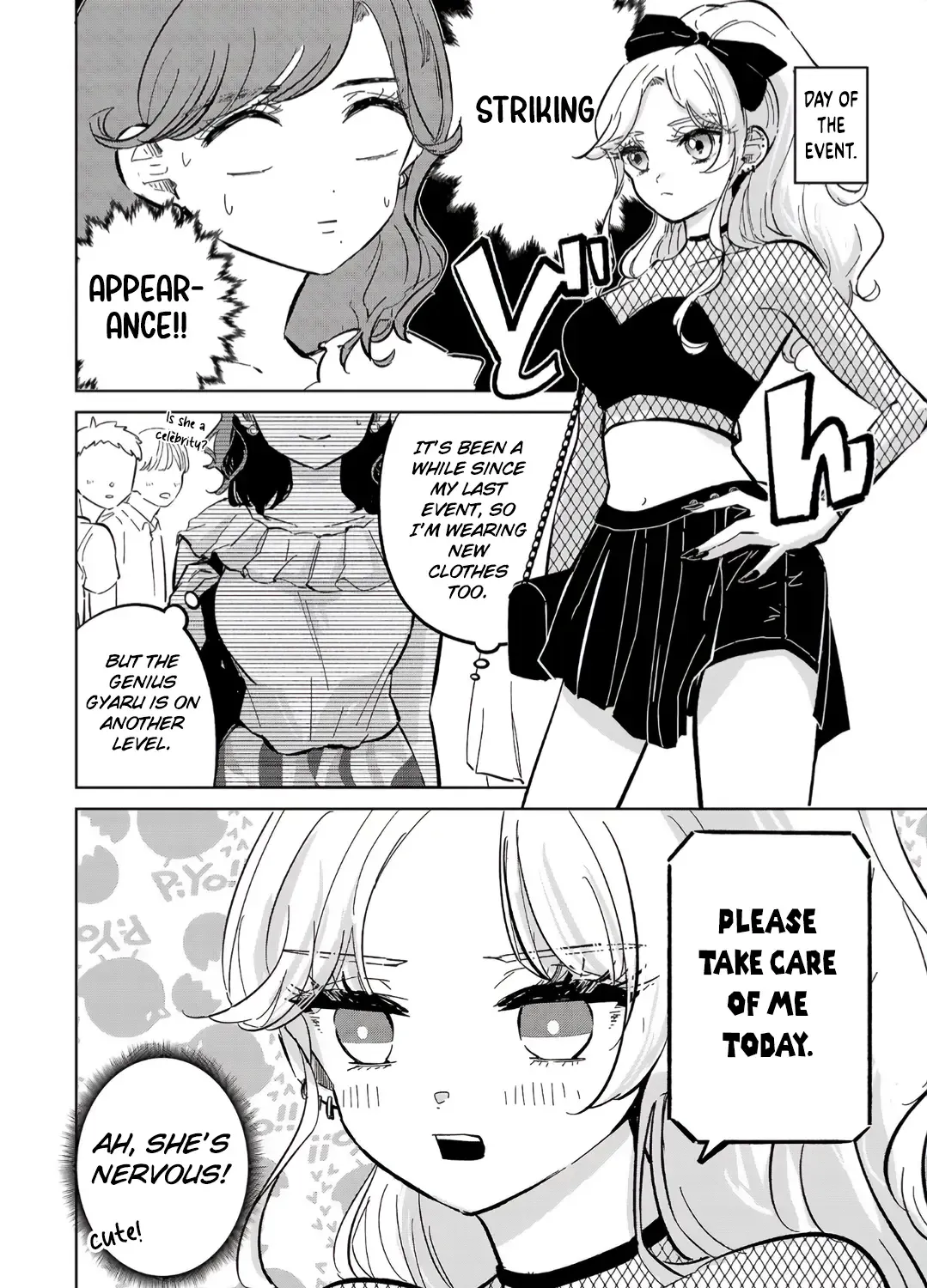 Oshiegoto Zinmanga X Chapter 6 Page 17