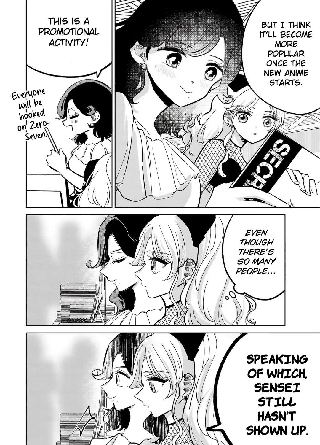 Oshiegoto Zinmanga X Chapter 6 Page 33
