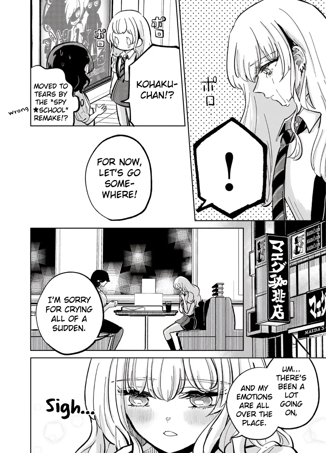 Oshiegoto Zinmanga X Chapter 4 Page 42