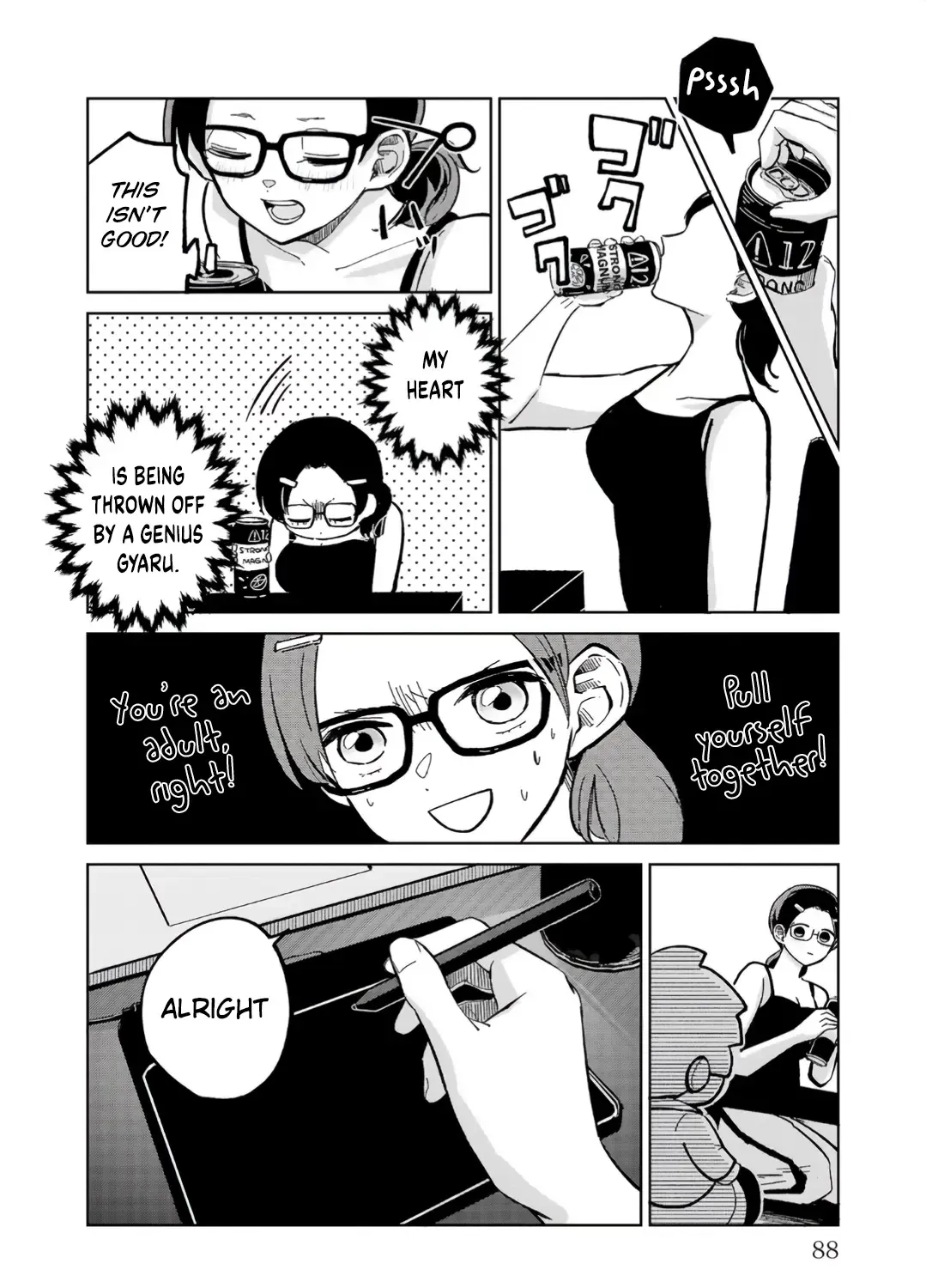 Oshiegoto Zinmanga X Chapter 3 Page 35