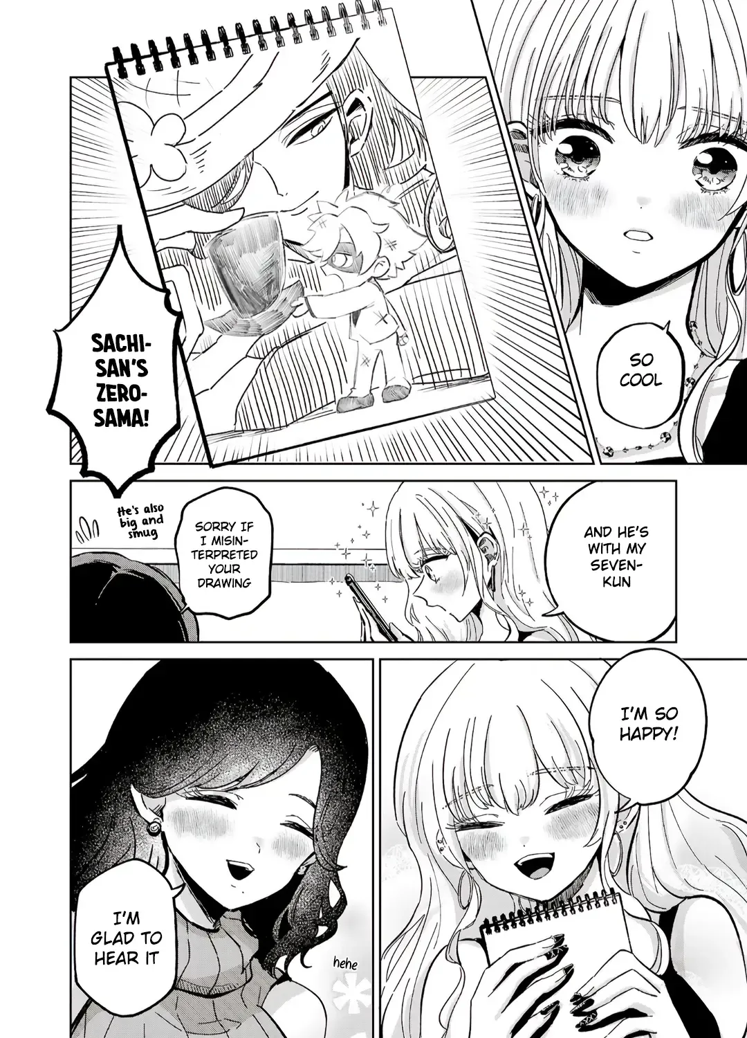 Oshiegoto Zinmanga X Chapter 2 Page 32