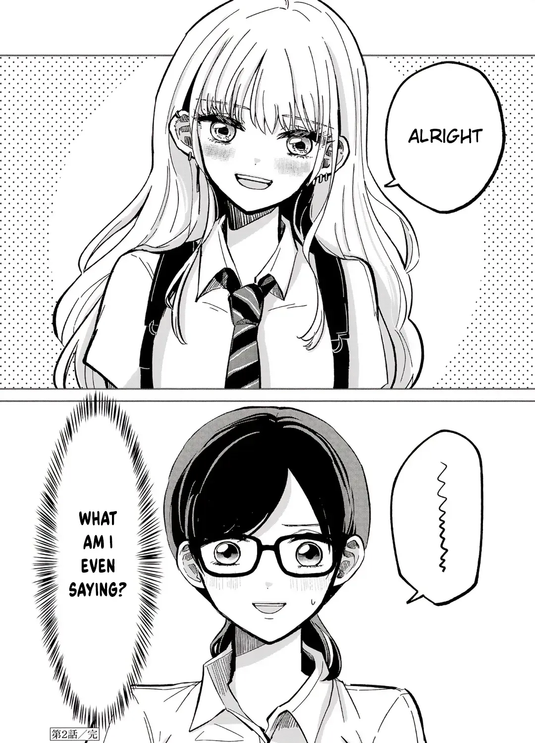 Oshiegoto Zinmanga X Chapter 2 Page 54