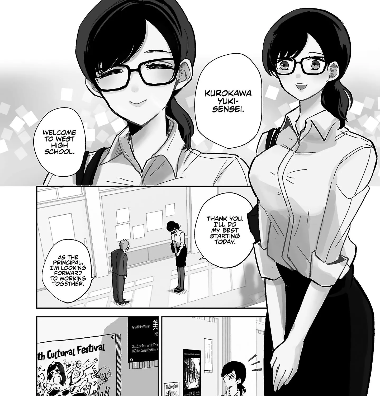 Oshiegoto Zinmanga X Chapter 1 Page 15