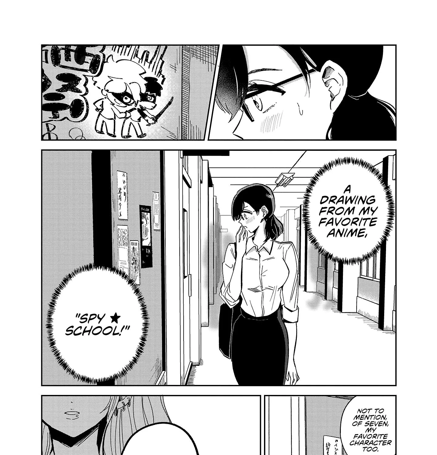 Oshiegoto Zinmanga X Chapter 1 Page 17