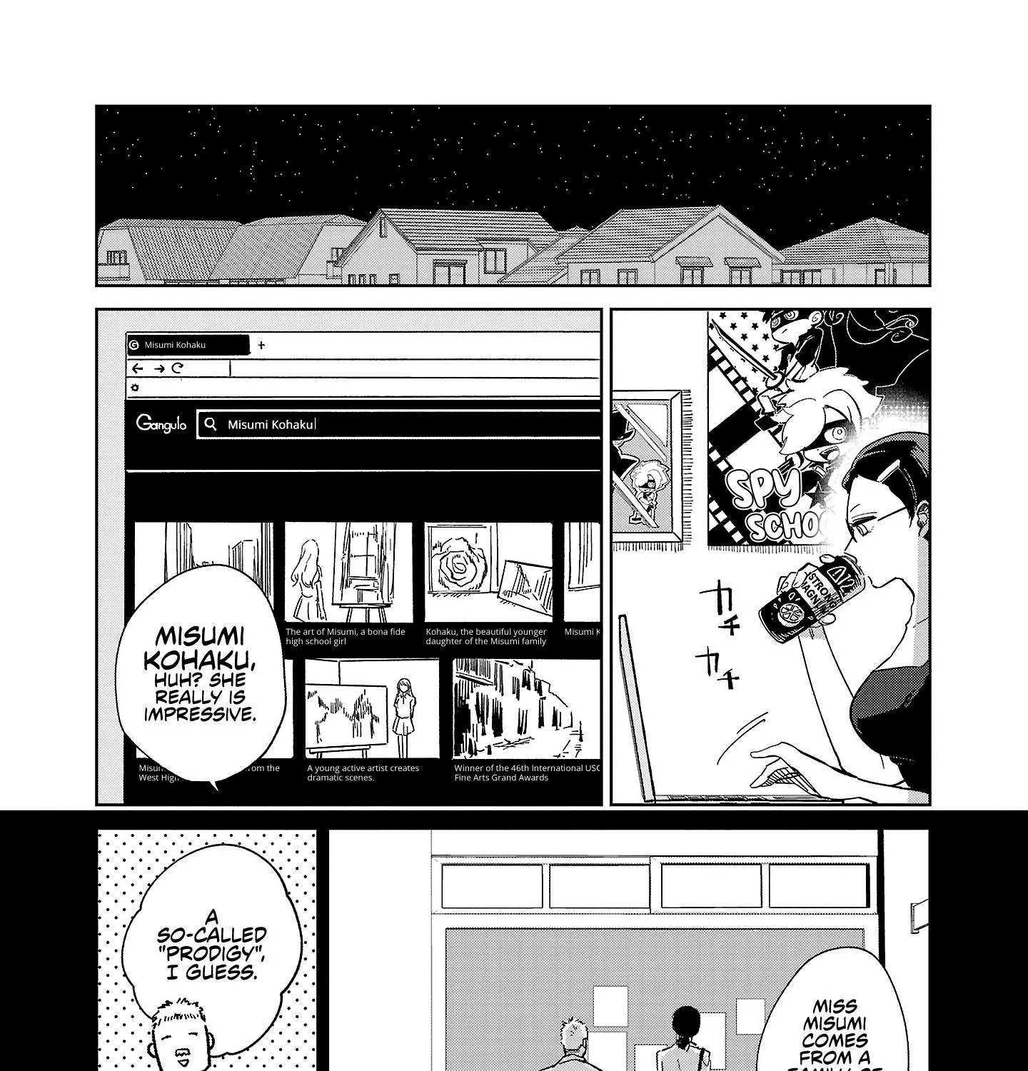 Oshiegoto Zinmanga X Chapter 1 Page 27