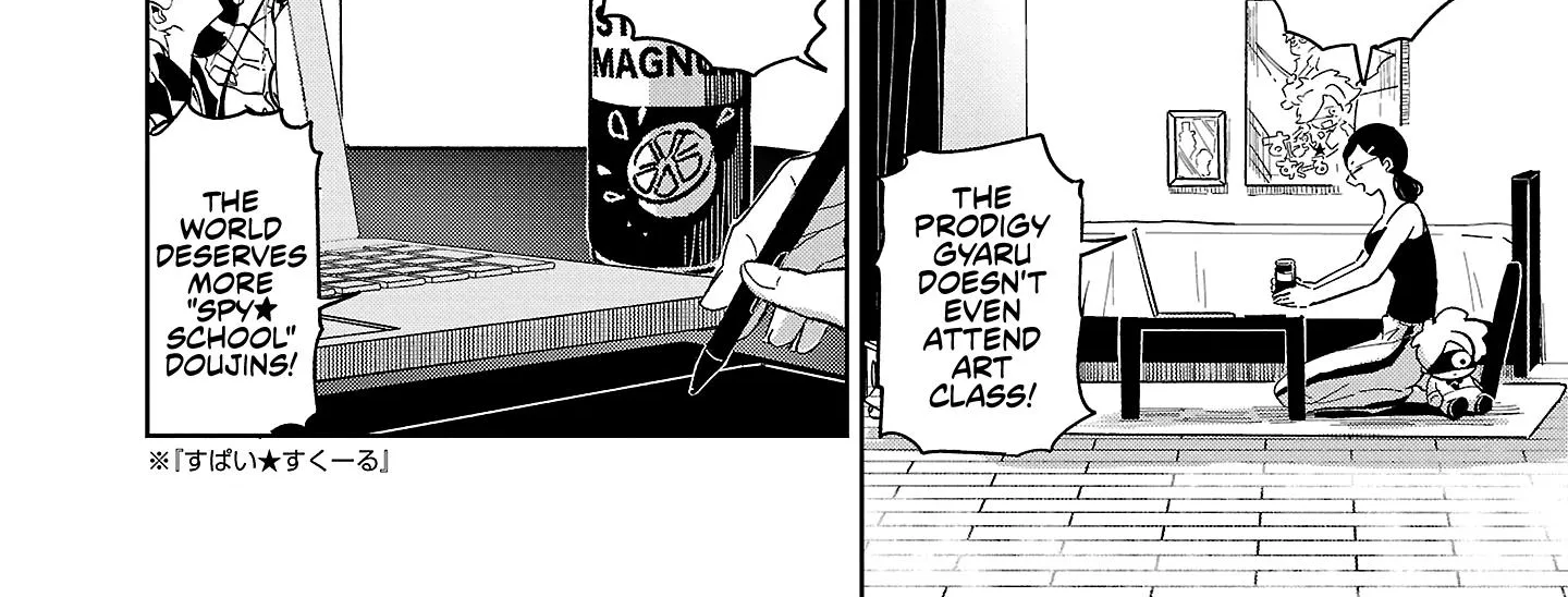 Oshiegoto Zinmanga X Chapter 1 Page 32