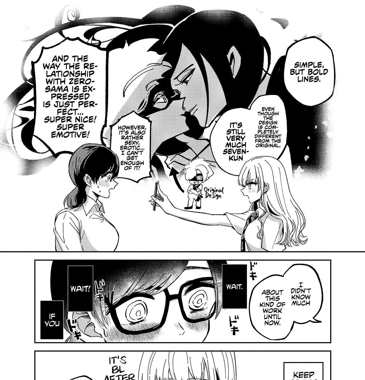 Oshiegoto Zinmanga X Chapter 1 Page 57