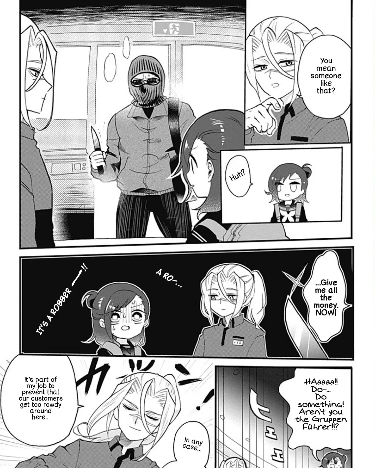Acro Trip Zinmanga X Chapter 2 Page 11