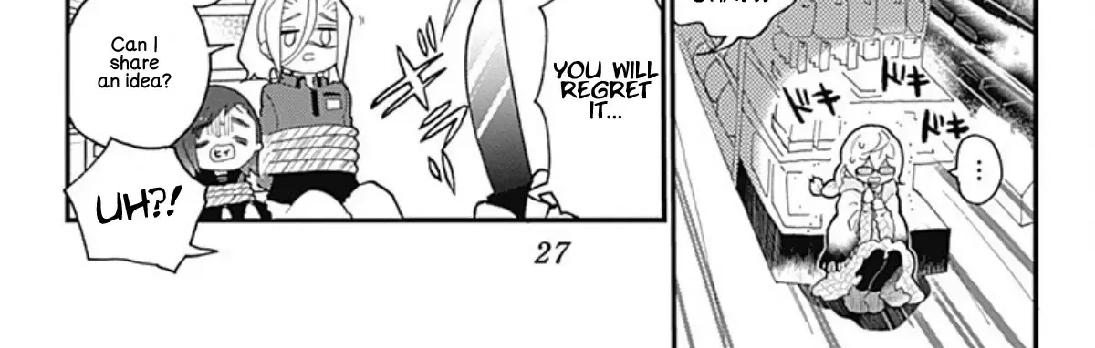 Acro Trip Zinmanga X Chapter 2 Page 14