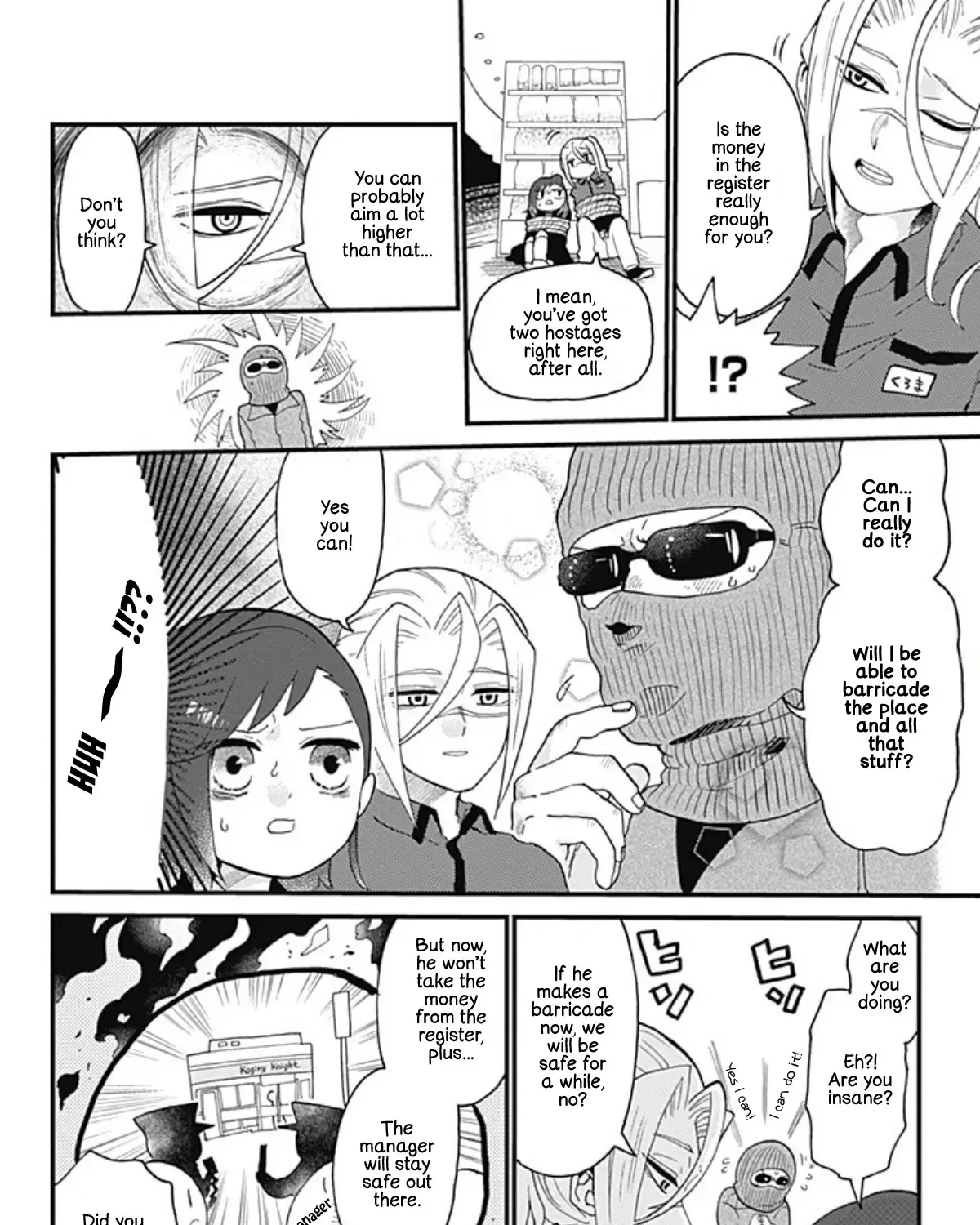 Acro Trip Zinmanga X Chapter 2 Page 15