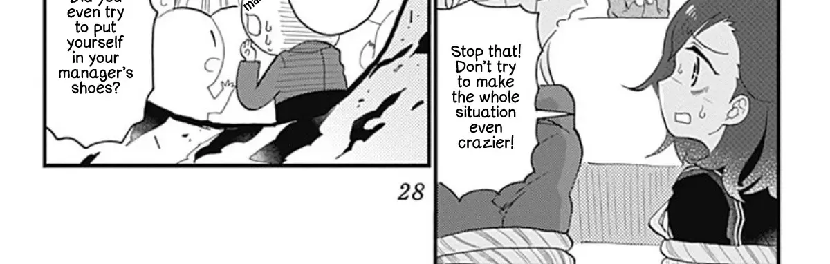 Acro Trip Zinmanga X Chapter 2 Page 16