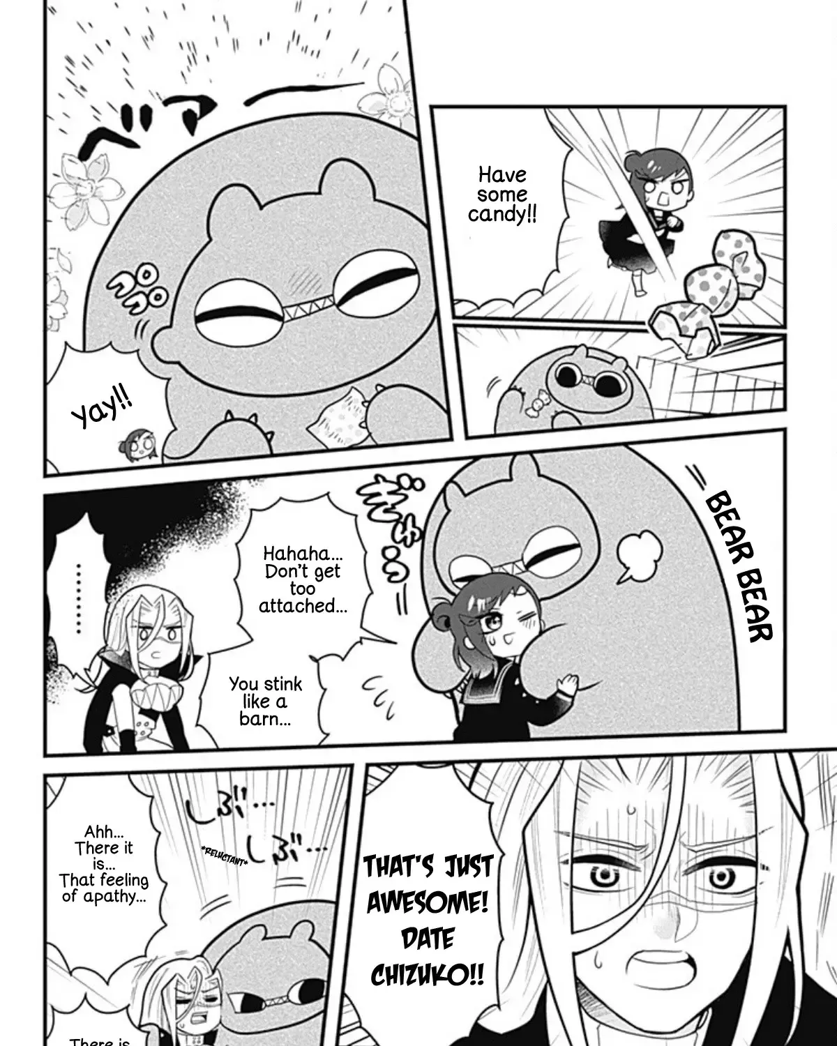 Acro Trip Zinmanga X Chapter 2 Page 43