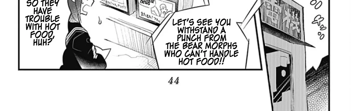 Acro Trip Zinmanga X Chapter 2 Page 48