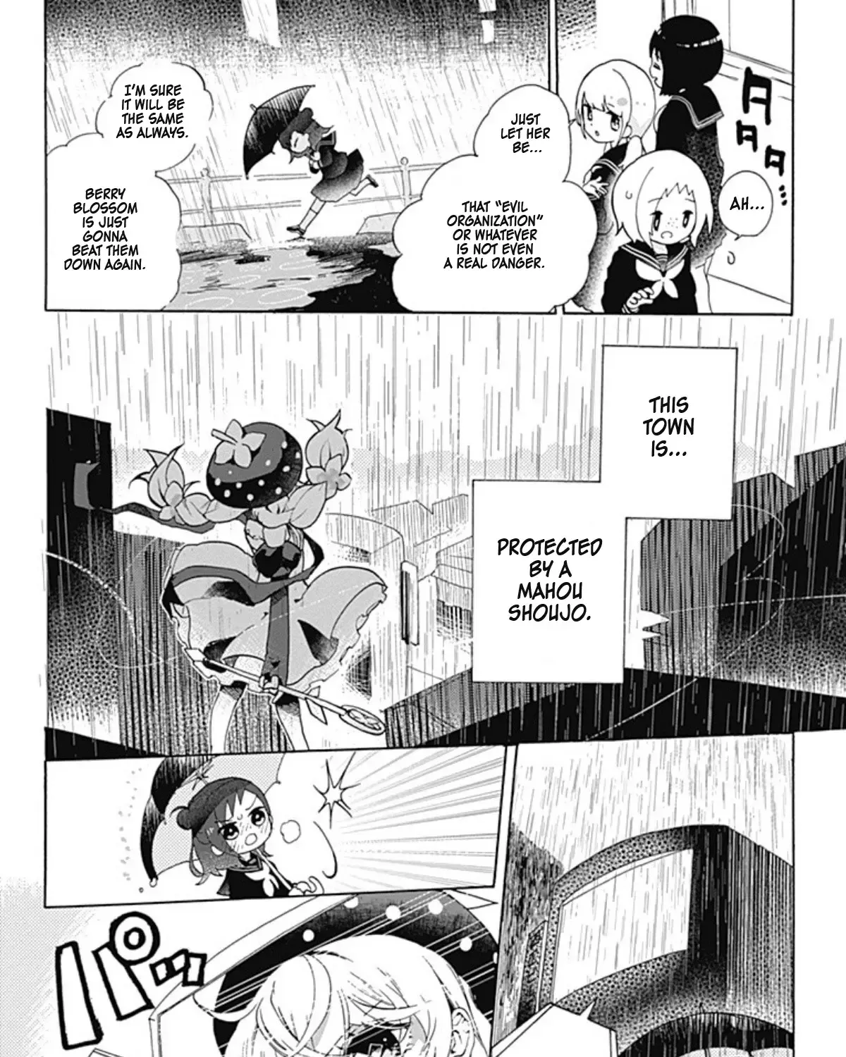 Acro Trip Zinmanga X Chapter 1 Page 15
