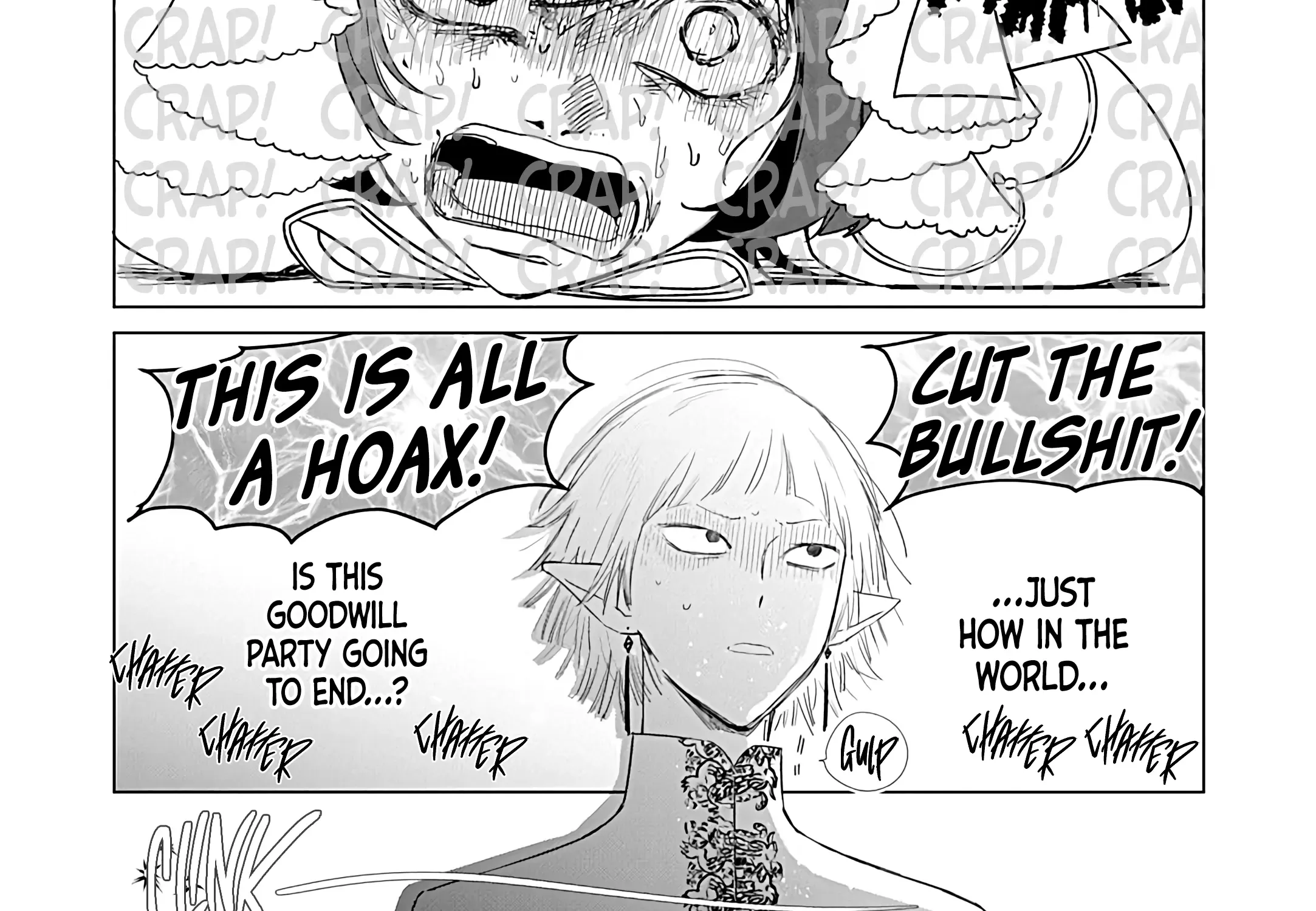 The One Within The Villainess Zinmanga X Chapter 25.2 Page 42