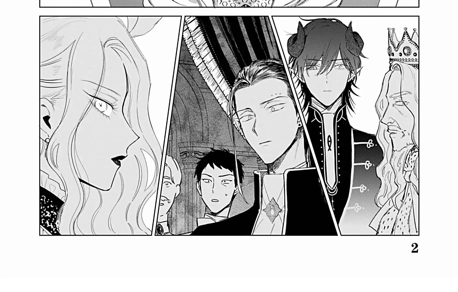 The One Within The Villainess Zinmanga X Chapter 25 Page 6