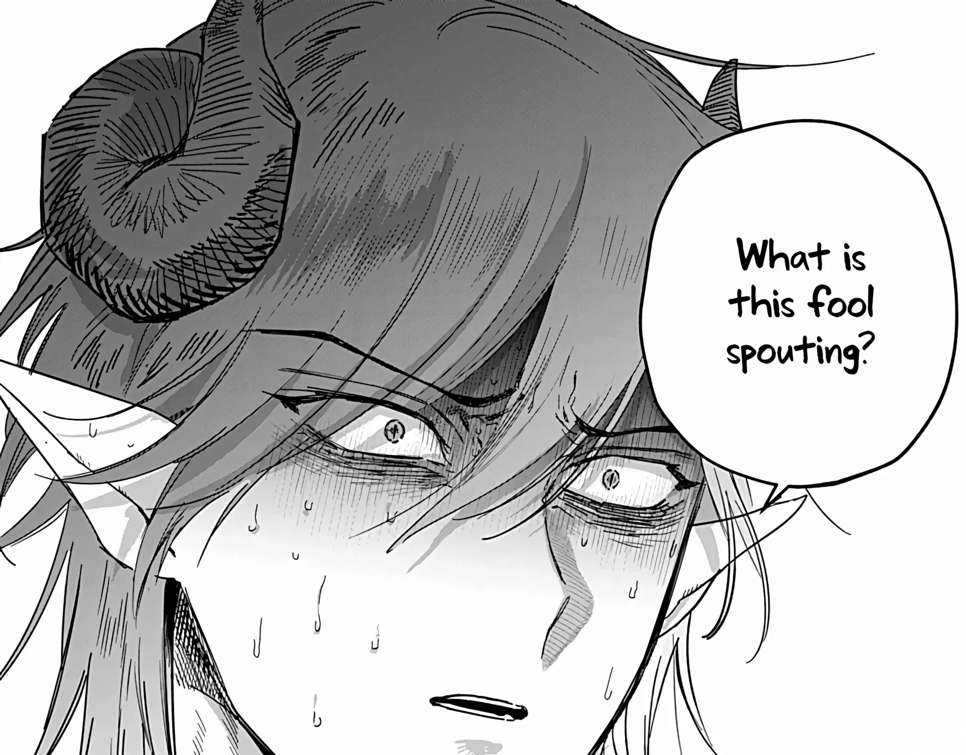 The One Within The Villainess Zinmanga X Chapter 24 Page 66