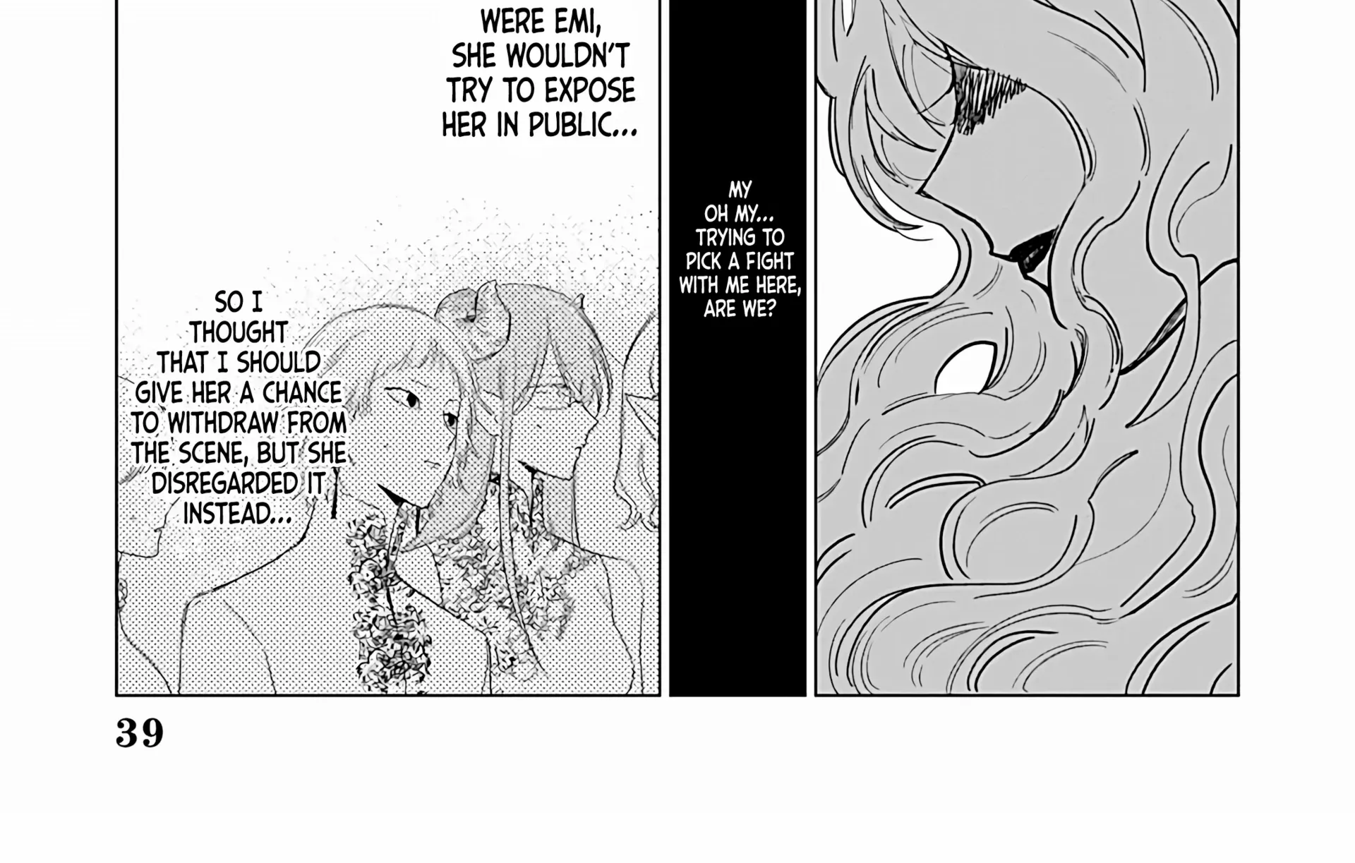 The One Within The Villainess Zinmanga X Chapter 24 Page 73