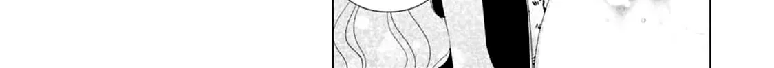 The One Within The Villainess Zinmanga X Chapter 23.6 Page 5