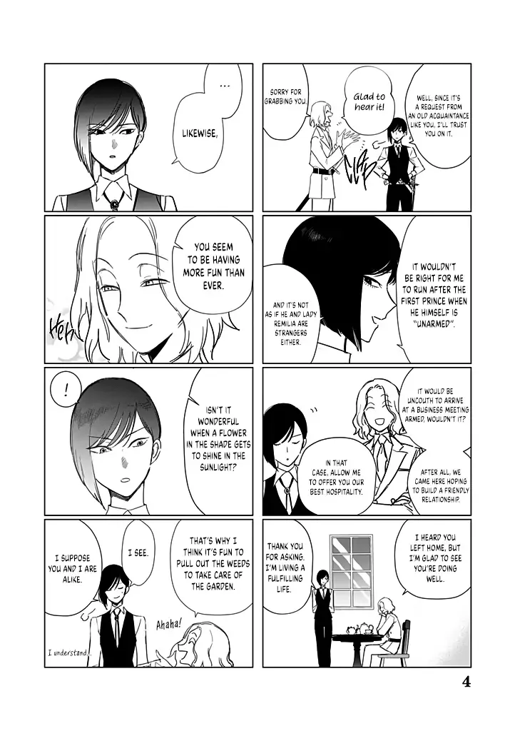The One Within The Villainess Zinmanga X Chapter 23.5 Page 5