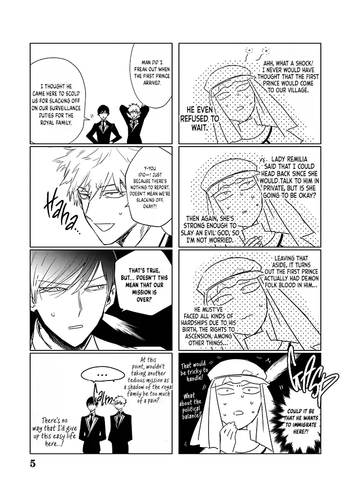 The One Within The Villainess Zinmanga X Chapter 23.5 Page 6