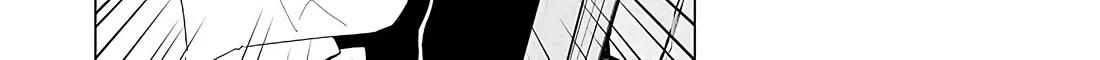 The One Within The Villainess Zinmanga X Chapter 21 Page 5