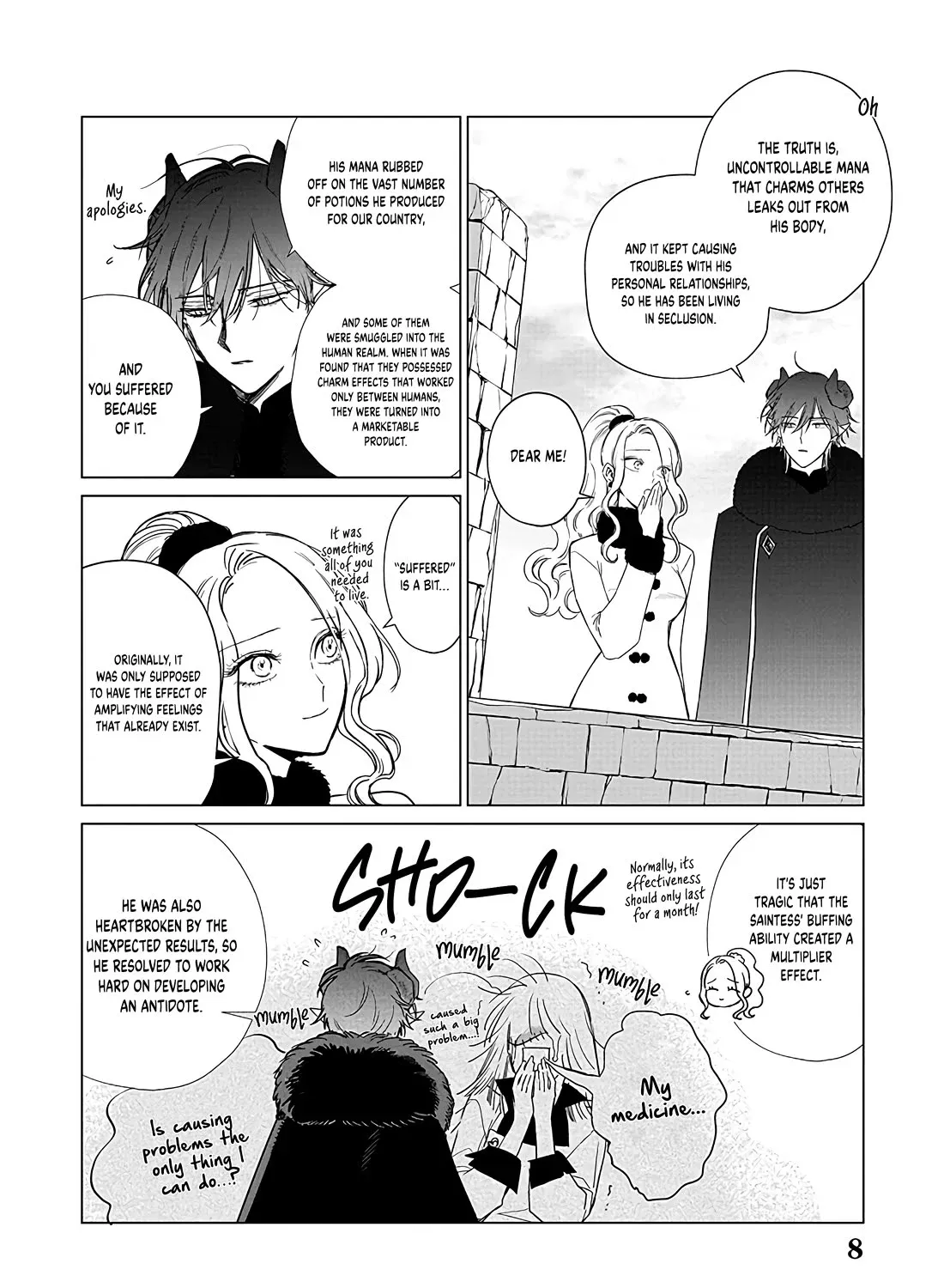 The One Within The Villainess Zinmanga X Chapter 21 Page 16