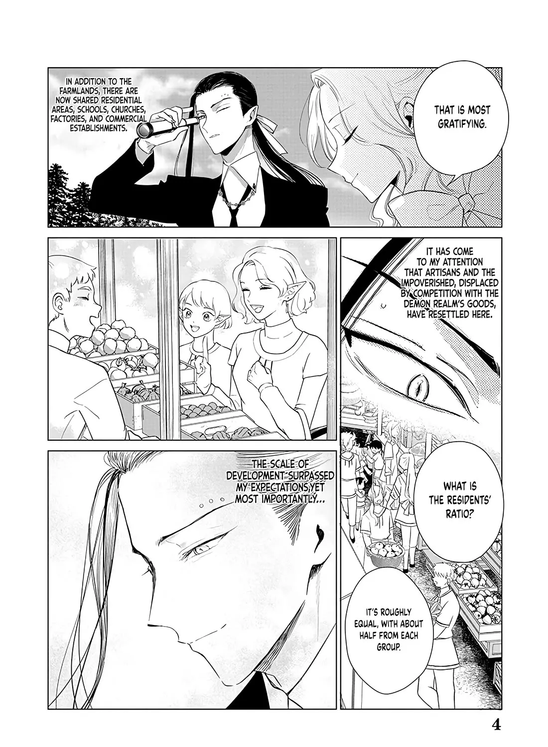 The One Within The Villainess Zinmanga X Chapter 20 Page 8