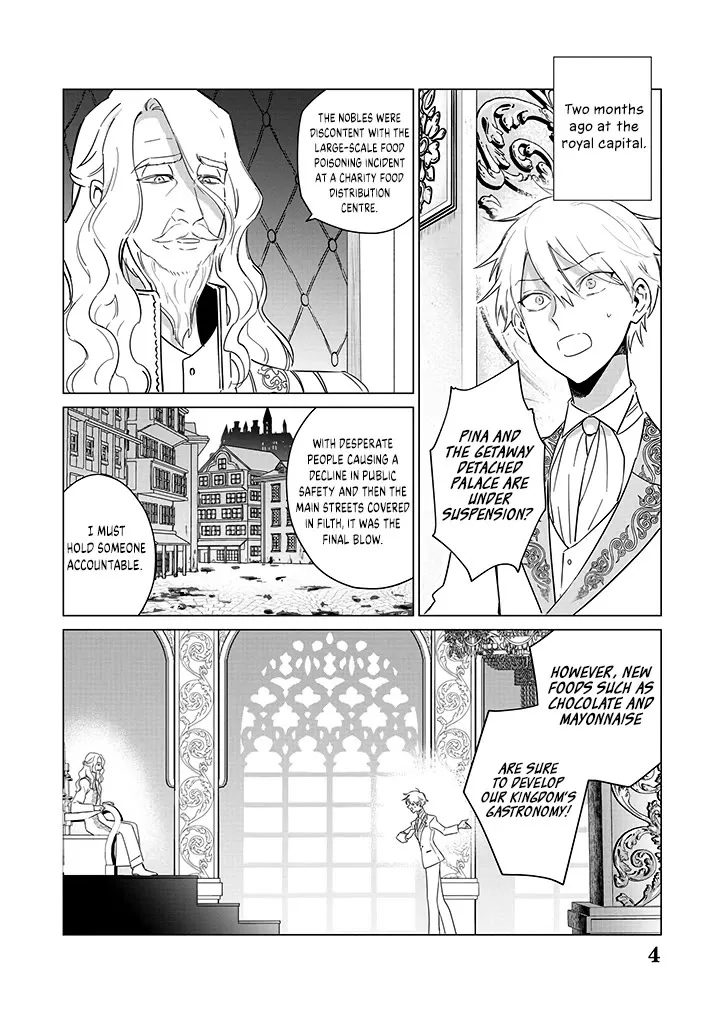 The One Within The Villainess Zinmanga X Chapter 19 Page 5
