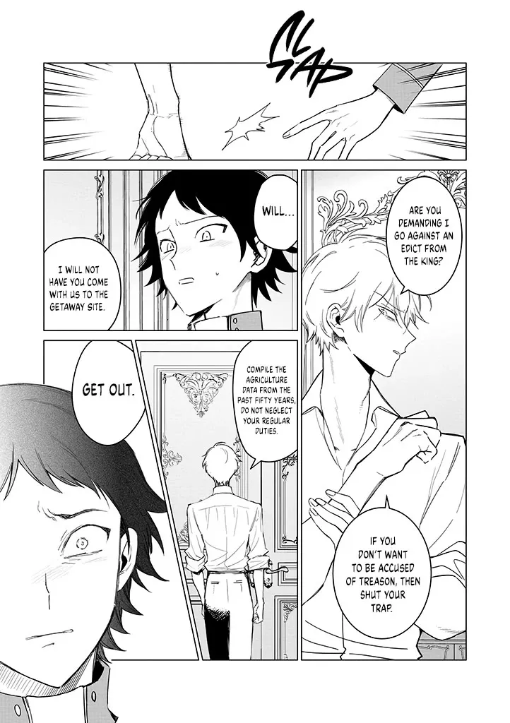 The One Within The Villainess Zinmanga X Chapter 19 Page 12