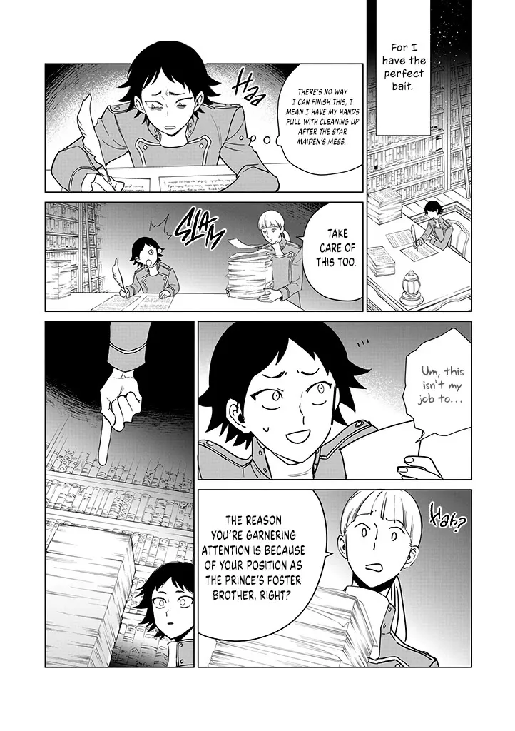 The One Within The Villainess Zinmanga X Chapter 19 Page 15