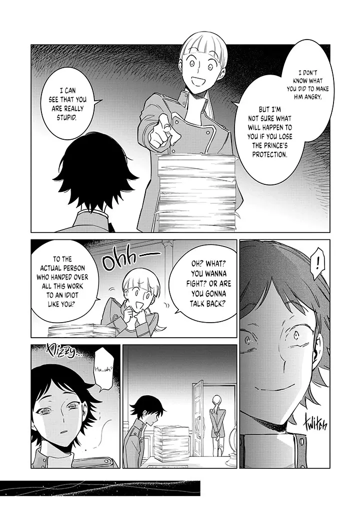 The One Within The Villainess Zinmanga X Chapter 19 Page 16