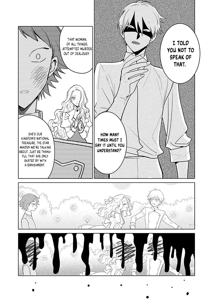 The One Within The Villainess Zinmanga X Chapter 19 Page 20